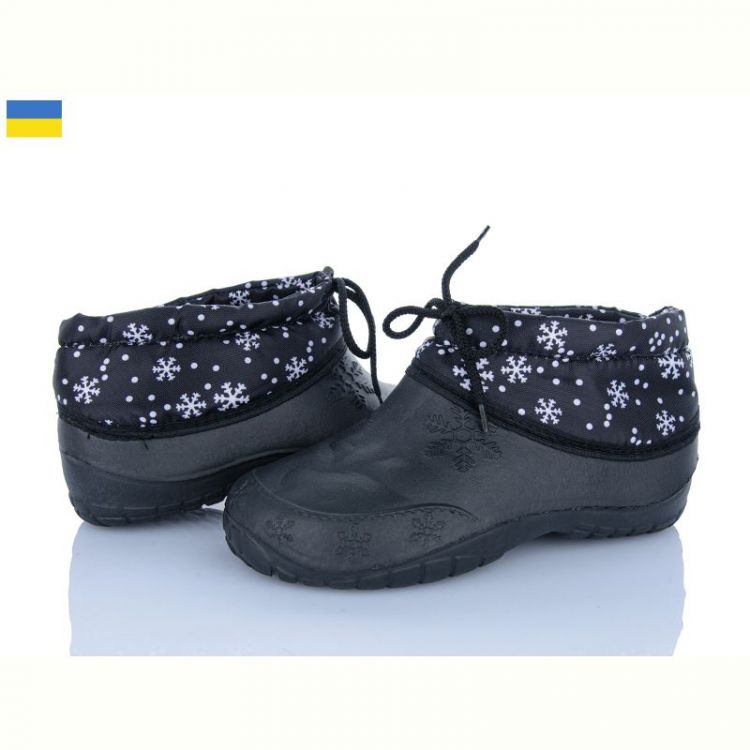 Купить Галоши Gf 810 калоші сніж.чорний на obuv-plus.com.ua