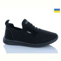 Купить Кроссовки Progress Прогрес M3924 чорний на obuv-plus.com.ua