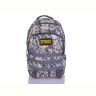 Купить Рюкзак Виктория2 61928-2 beige на obuv-plus.com.ua