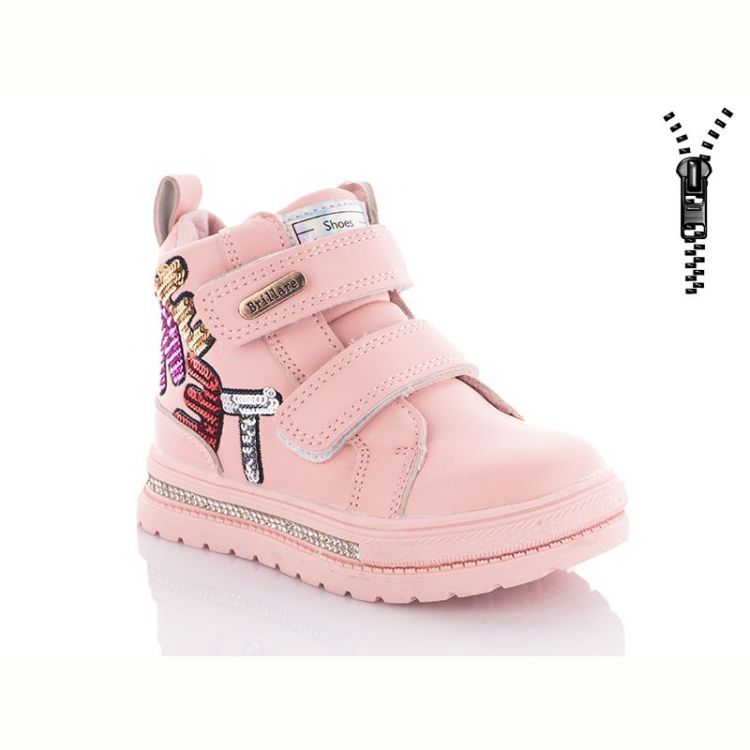 Купить Ботинки Башили 4839-3512-2 pink на obuv-plus.com.ua