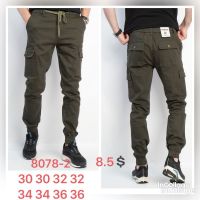 Купить Штаны God Baron 8078-2 khaki на obuv-plus.com.ua