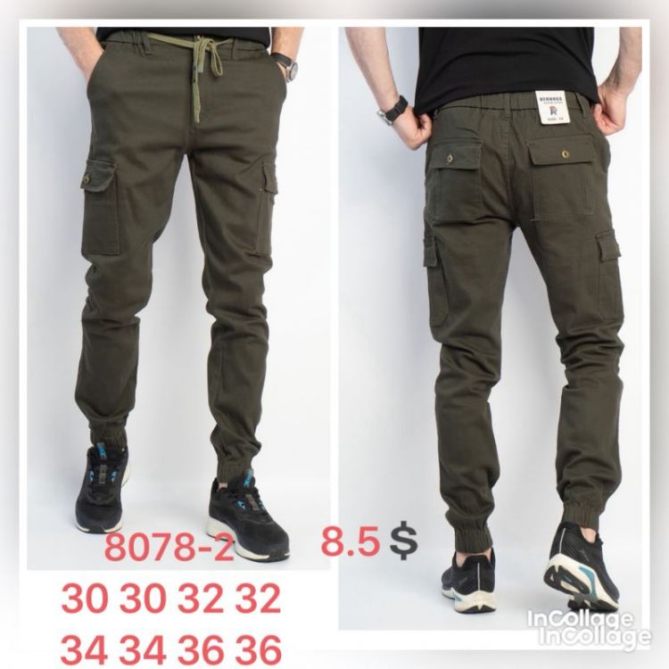 Купить Штаны God Baron 8078-2 khaki на obuv-plus.com.ua