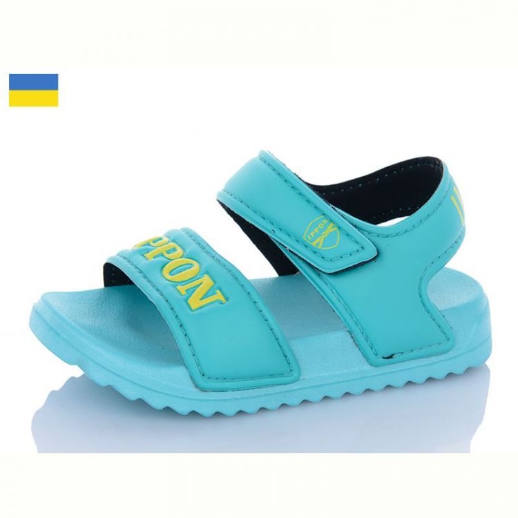 Купить Босоножки Ippon 2310-12 на obuv-plus.com.ua