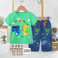Купить Пижама Фунтик 280-2 green на obuv-plus.com.ua