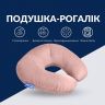 Купить Подушка рогалик для путешествий ТМ IDEIA Travel 32х32 см беж на obuv-plus.com.ua