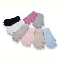 Купить Перчатки KH clothes 7007 mix на obuv-plus.com.ua