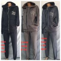 Купить Костюм спорт Hoan HN1096 beige на obuv-plus.com.ua