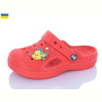 Купить Кроксы Roks 778 червоний на obuv-plus.com.ua