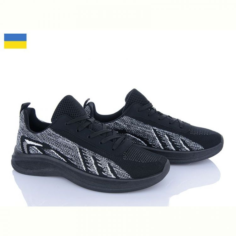 Купить Кроссовки Львов База B&R 7000 чорний-сірий на obuv-plus.com.ua