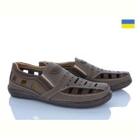 Купить Туфли Paolla P3 шок-коричневий на obuv-plus.com.ua