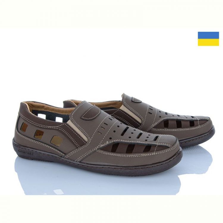 Купить Туфли Paolla P3 шок-коричневий на obuv-plus.com.ua