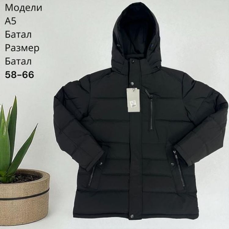Купить Куртка Hai A5 black на obuv-plus.com.ua