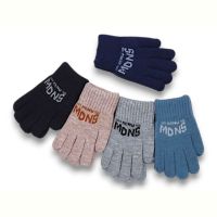 Купить Перчатки KH clothes 5118 mix на obuv-plus.com.ua