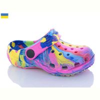 Купить Кроксы Fogo H1 мікс-рожевий на obuv-plus.com.ua