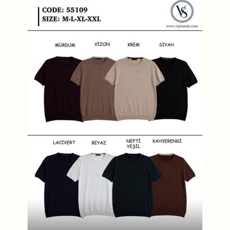 Купить Футболка Vip Stendo 55109 l.brown на obuv-plus.com.ua