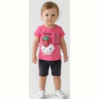 Купить Костюм Malibu2 2554 pink на obuv-plus.com.ua