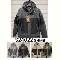 Купить Куртка LeHung S24022 l.grey на obuv-plus.com.ua