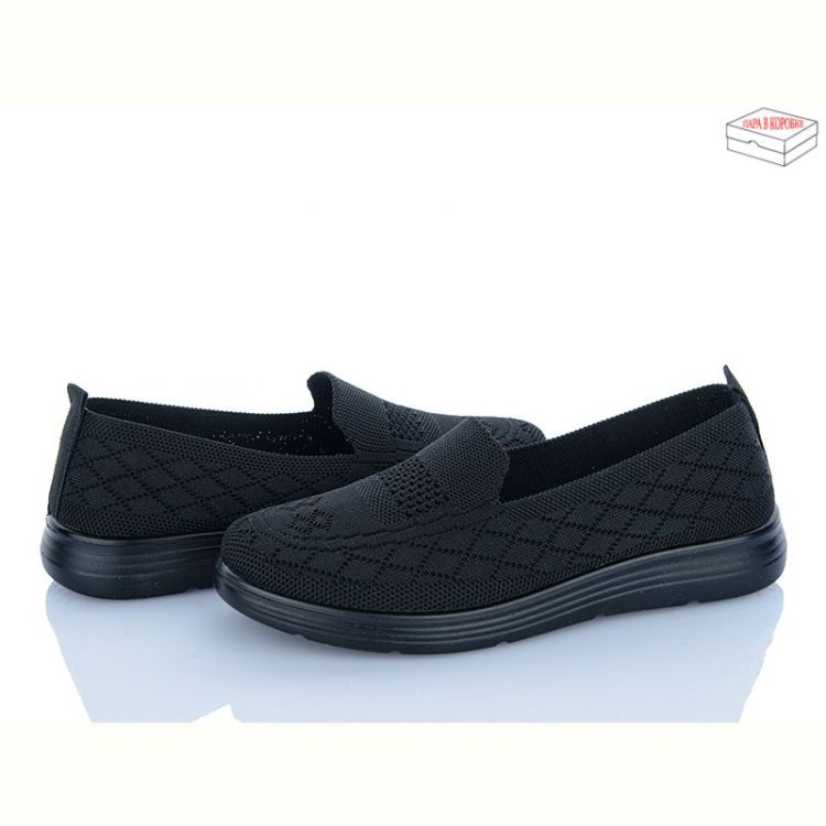 Купить Туфли Md 2505-1 на obuv-plus.com.ua