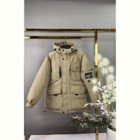 Купить Куртка Delfinka 88011 beige на obuv-plus.com.ua