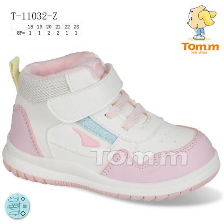 Купить Кроссовки Tom.M 11032Z на obuv-plus.com.ua