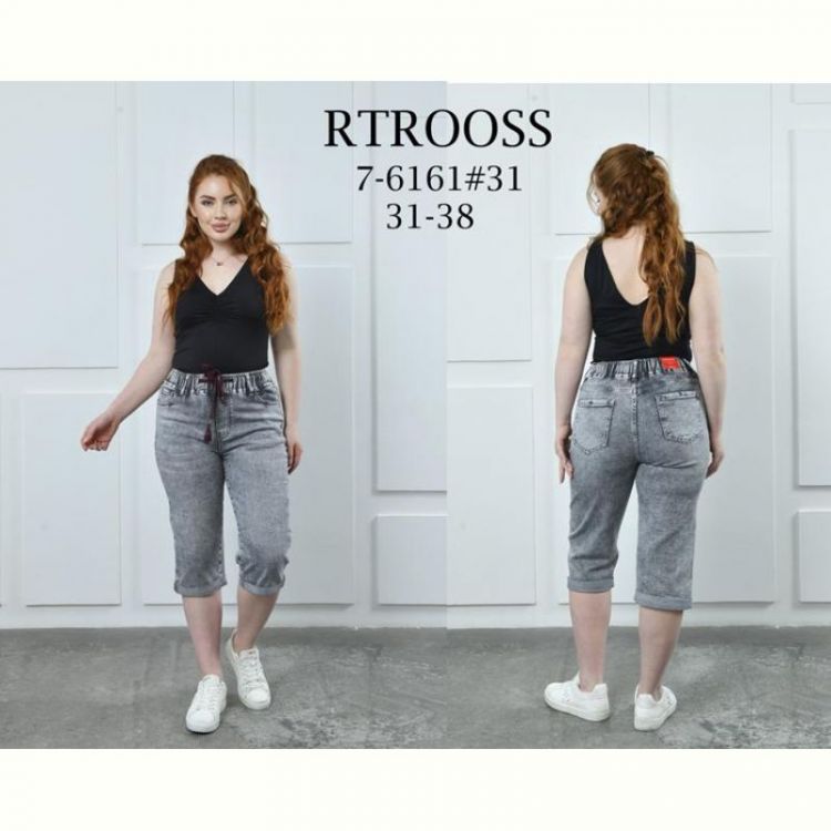 Купить Бриджи Fangsida 7-6161 grey на obuv-plus.com.ua