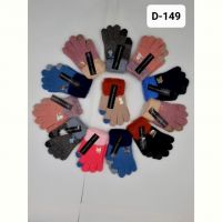 Купить Перчатки Рукавичка D149 mix на obuv-plus.com.ua