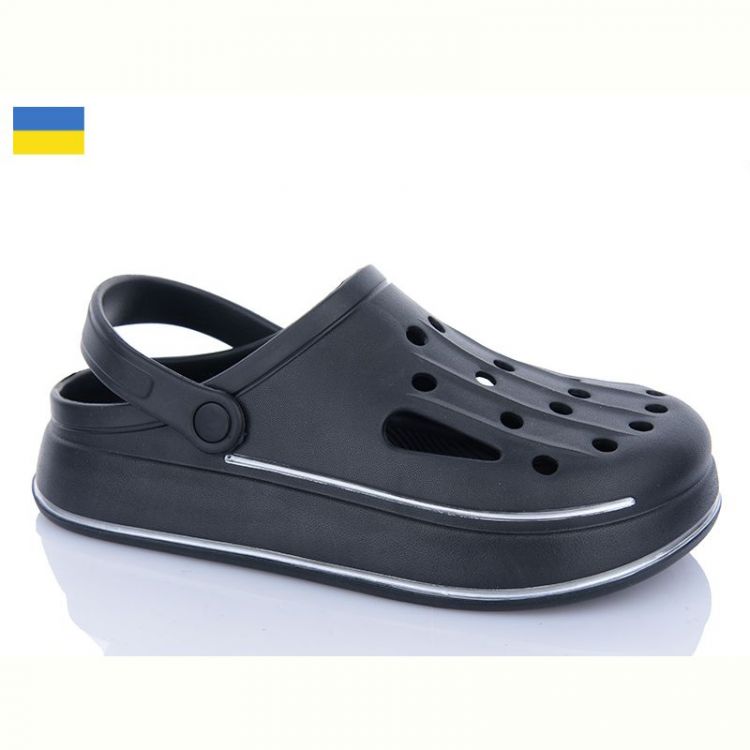 Купить Кроксы Progress 252 чорний на obuv-plus.com.ua