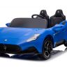 Купить Дитячий електромобіль двомісний MASERATI S313 на obuv-plus.com.ua