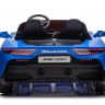 Купить Дитячий електромобіль двомісний MASERATI S313 на obuv-plus.com.ua