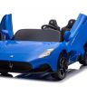 Купить Дитячий електромобіль двомісний MASERATI S313 на obuv-plus.com.ua