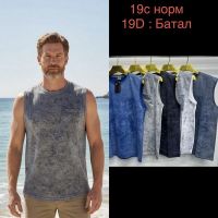 Купить Майка Lina 19C mix на obuv-plus.com.ua