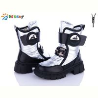 Купить Ботинки Bessky BM3182-3C на obuv-plus.com.ua