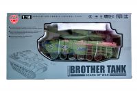 Купить G239422-ZY021-832 БОЙОВИЙ ТАНК ARMATA Т - 14А  акумуляторний радіокерований зі звуком сірий стріляє арбізом кульками на obuv-plus.com.ua
