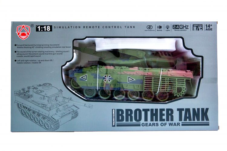 Купить G239422-ZY021-832 БОЙОВИЙ ТАНК ARMATA Т - 14А  акумуляторний радіокерований зі звуком сірий стріляє арбізом кульками на obuv-plus.com.ua