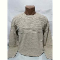 Купить Свитер Sabihina SB1512 beige на obuv-plus.com.ua
