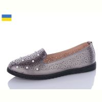 Купить Туфли Dual 7233-1 на obuv-plus.com.ua