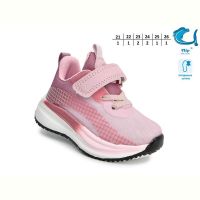 Купить Кроссовки Флип 65085K на obuv-plus.com.ua