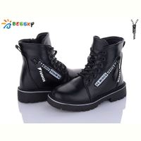 Купить Ботинки Bessky B1851-4B на obuv-plus.com.ua