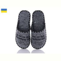Купить Тапочки Vends 315M сірий на obuv-plus.com.ua