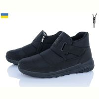 Купить Ботинки Kredo Кредо 24109 чорний на obuv-plus.com.ua