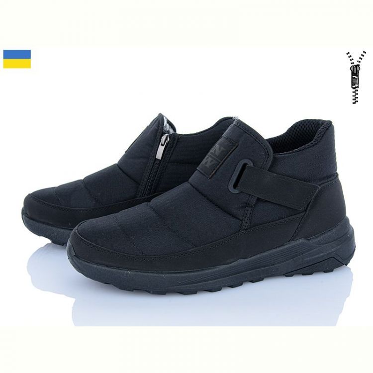 Купить Ботинки Kredo Кредо 24109 чорний на obuv-plus.com.ua