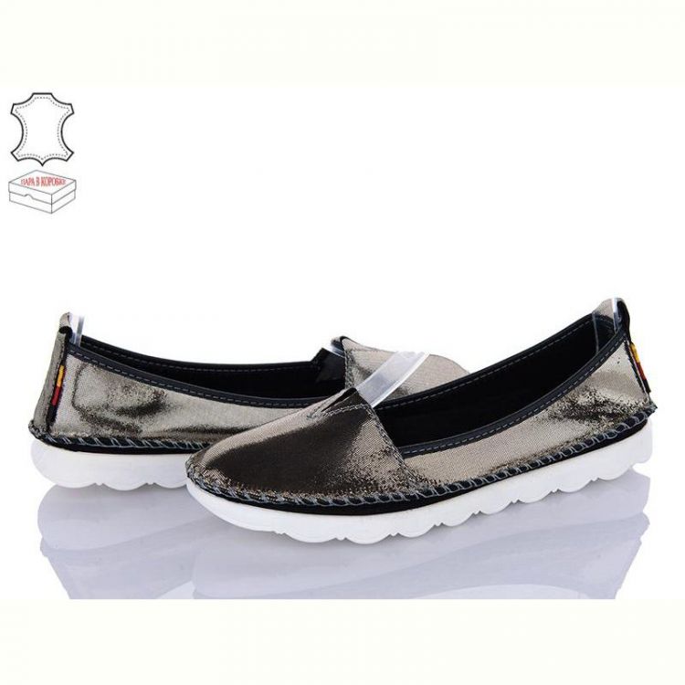 Купить Балетки Altabrezza 0209-0159 на obuv-plus.com.ua