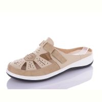 Купить Шлепанцы Chunsen 9763-7 на obuv-plus.com.ua