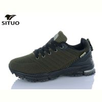 Купить Кроссовки Situo B461-6 на obuv-plus.com.ua