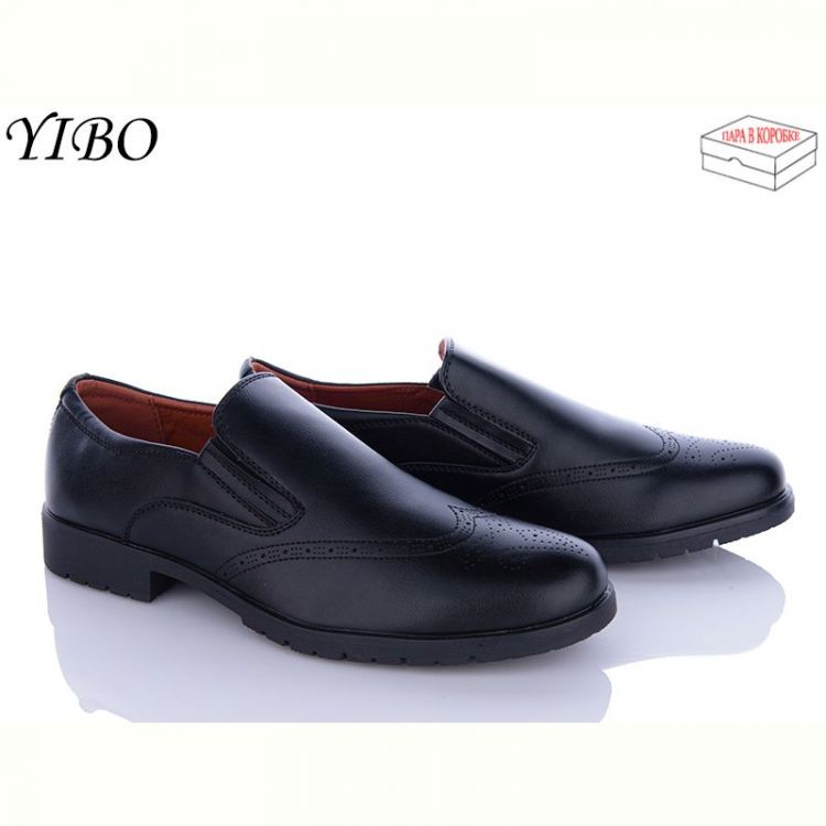 Купить Туфли Yibo D7833 на obuv-plus.com.ua