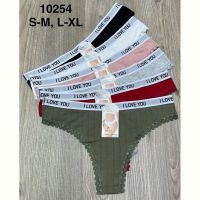Купить Трусы Comfort 10254 mix на obuv-plus.com.ua