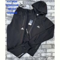 Купить Костюм спорт Hoan HN1046 black на obuv-plus.com.ua