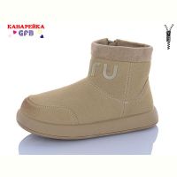 Купить Ботинки GFB S251-4 на obuv-plus.com.ua