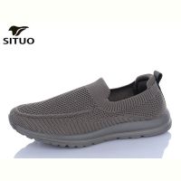 Купить Кроссовки Situo A391-4 на obuv-plus.com.ua