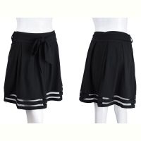 Купить Юбка Safesa 208 black (08986) на obuv-plus.com.ua